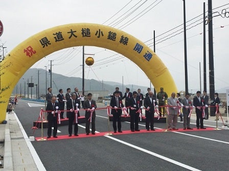 20160702_ph1_iwate.jpg