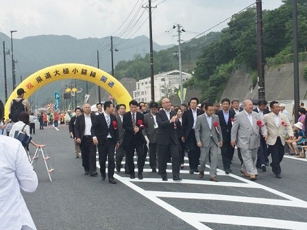 20160702_ph2_iwate.jpg