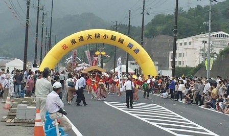20160702_ph3_iwate.jpg