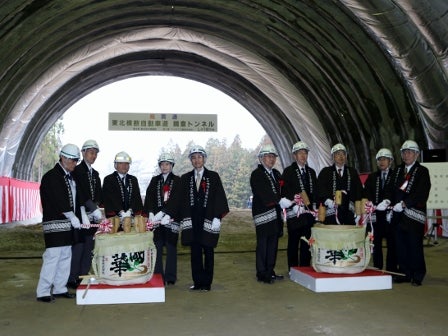 20151225_ph2_iwate.jpg