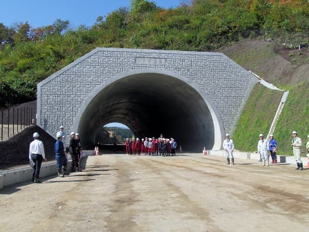 20151021_ph2_iwate.jpg