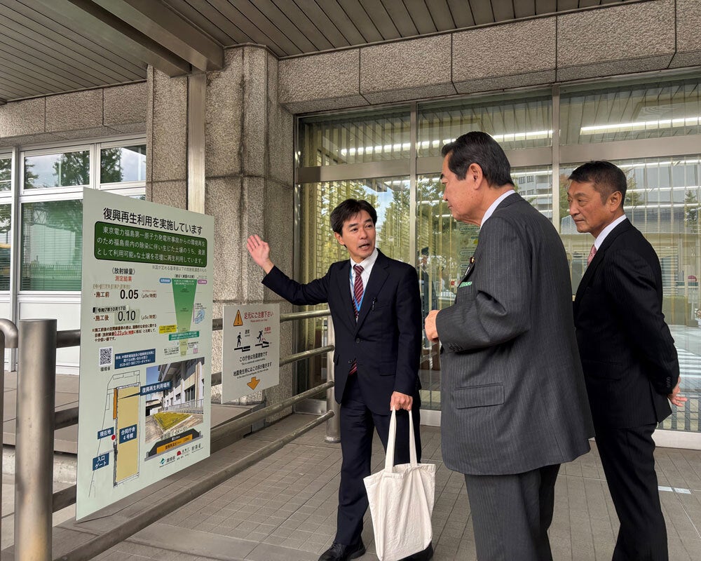 復興再生土の利用の現場視察の様子①