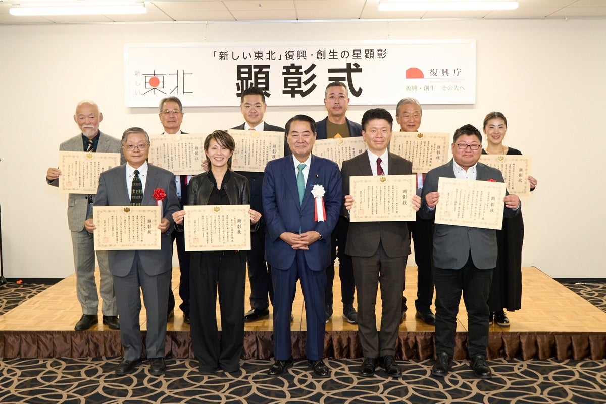 牧野復興大臣の霞が関中央合同庁舎第４号館での復興再生土の利用現場の視察 （令和7年11月13日）