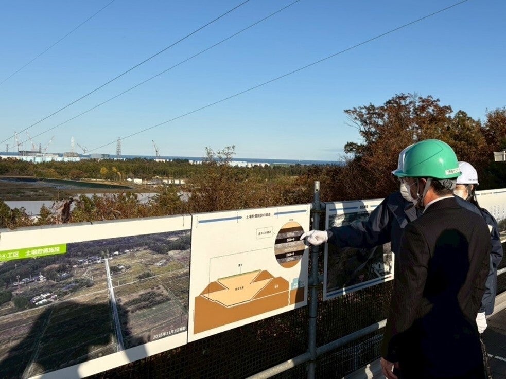 ■中間貯蔵施設（於:大熊町）②