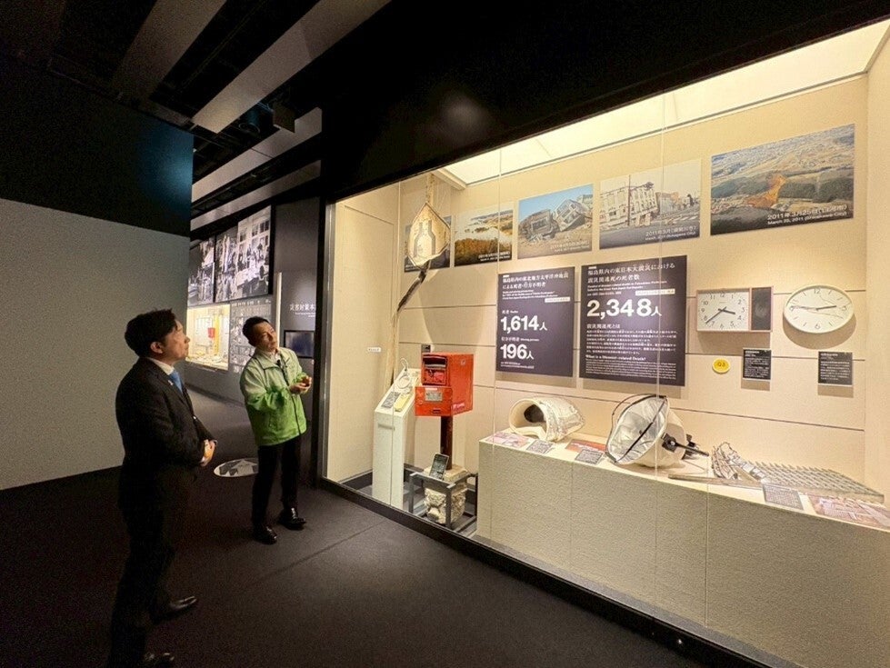 ■東日本大震災・原子力災害伝承館（於:双葉町）②