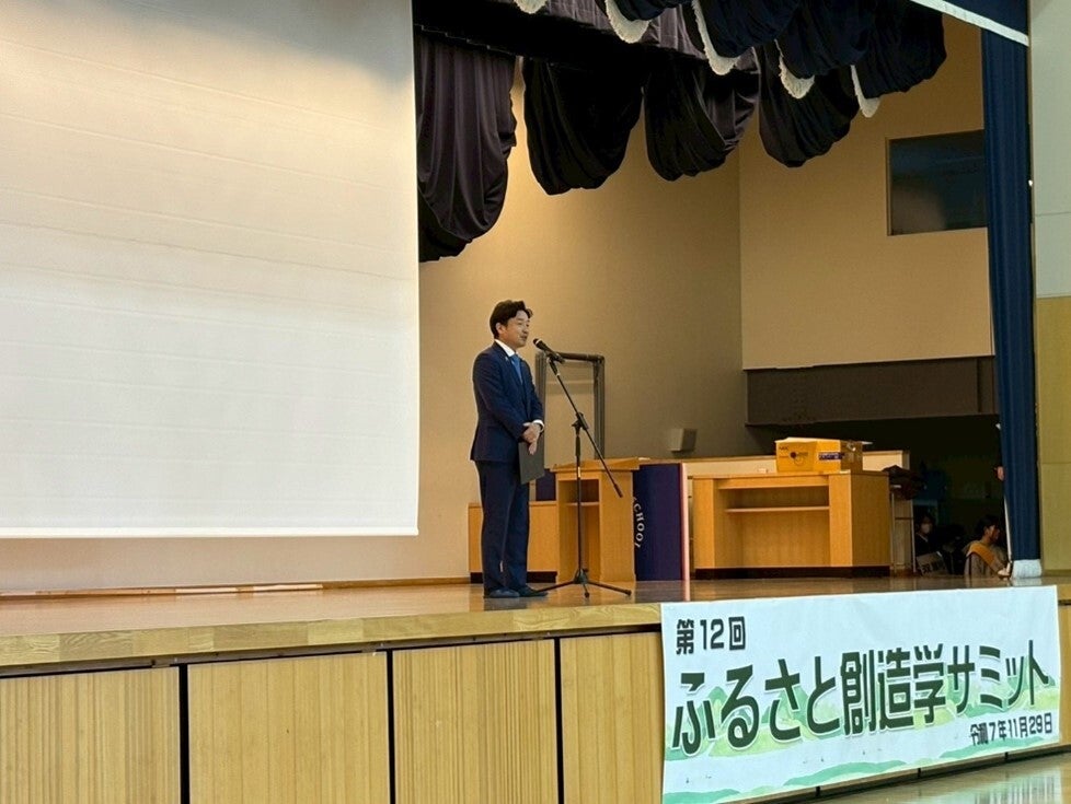 ■第12回双葉郡ふるさと創造学サミット①（於：広野町）