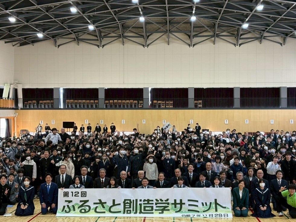 ■第12回双葉郡ふるさと創造学サミット⑥（於：広野町）