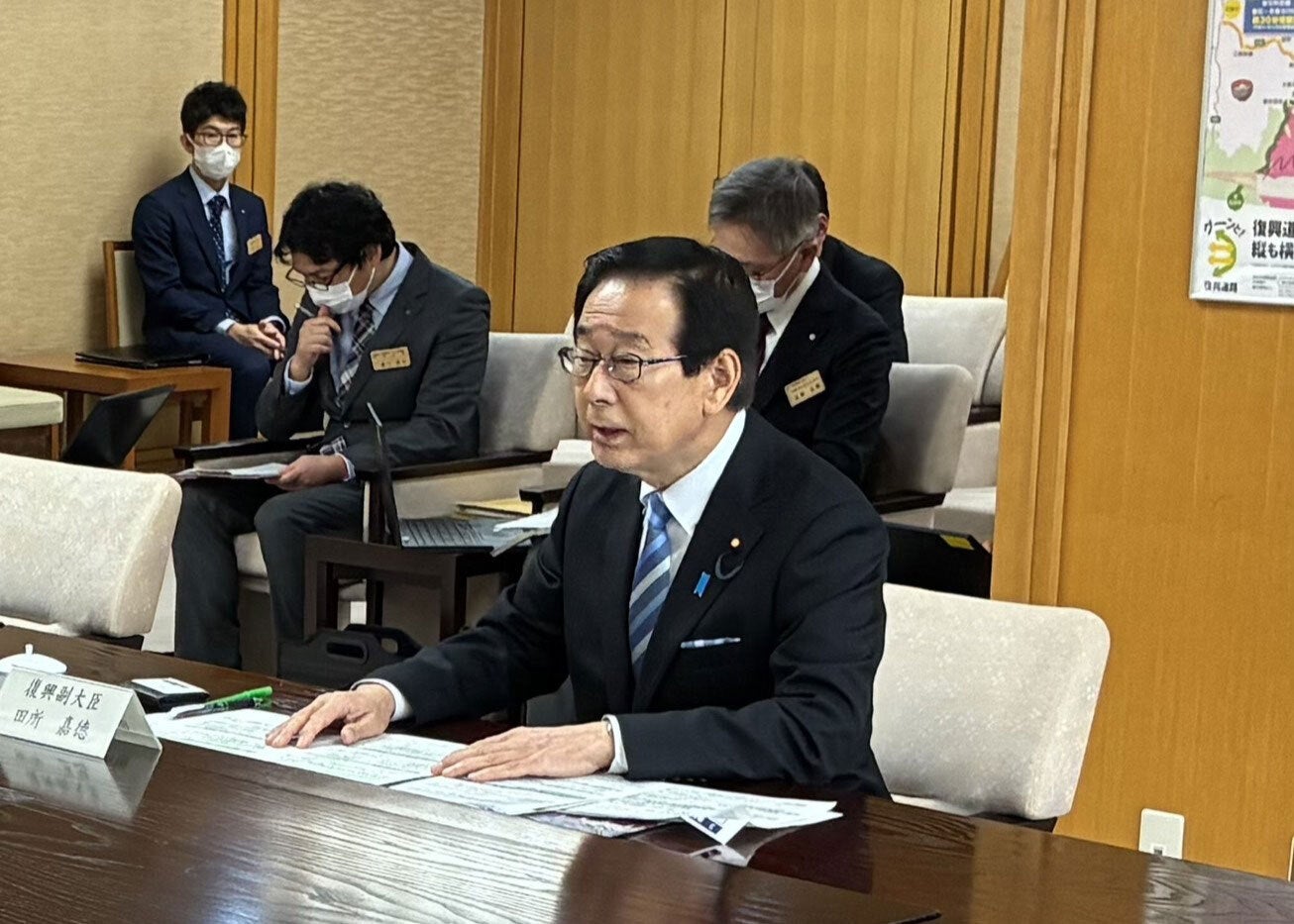 田所復興副大臣の岩手県訪問（令和７年12月15日）