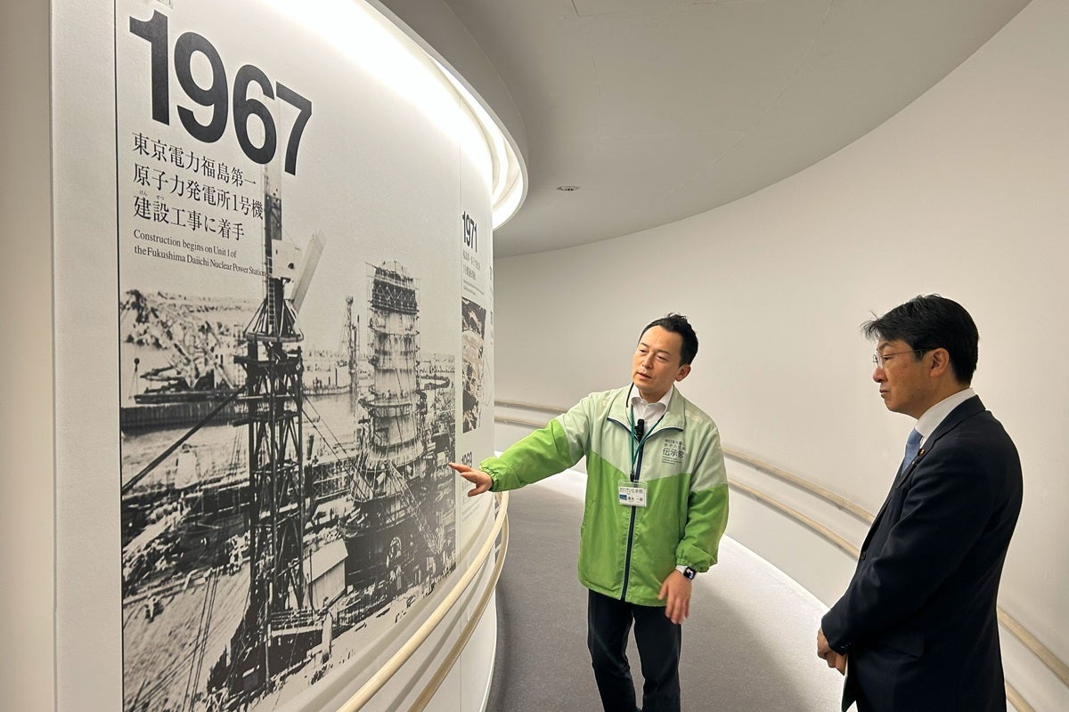 ■東日本大震災・原子力災害伝承館（於:双葉町）①