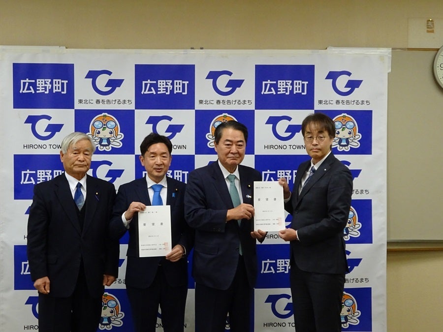 ■小松町長との意見交換①（於：広野町）