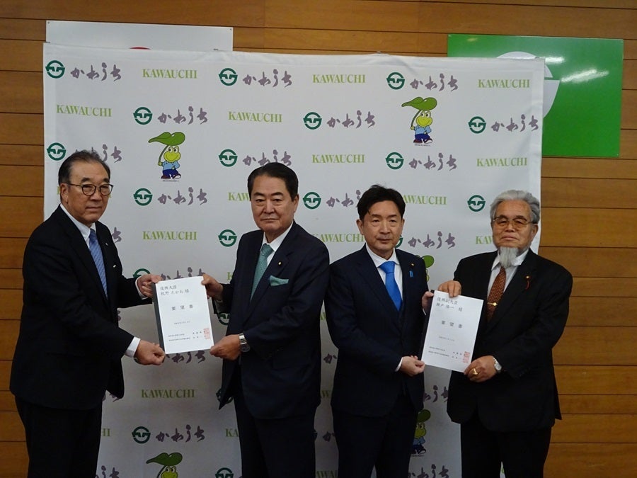 ■遠藤村長との意見交換①（於：川内村）