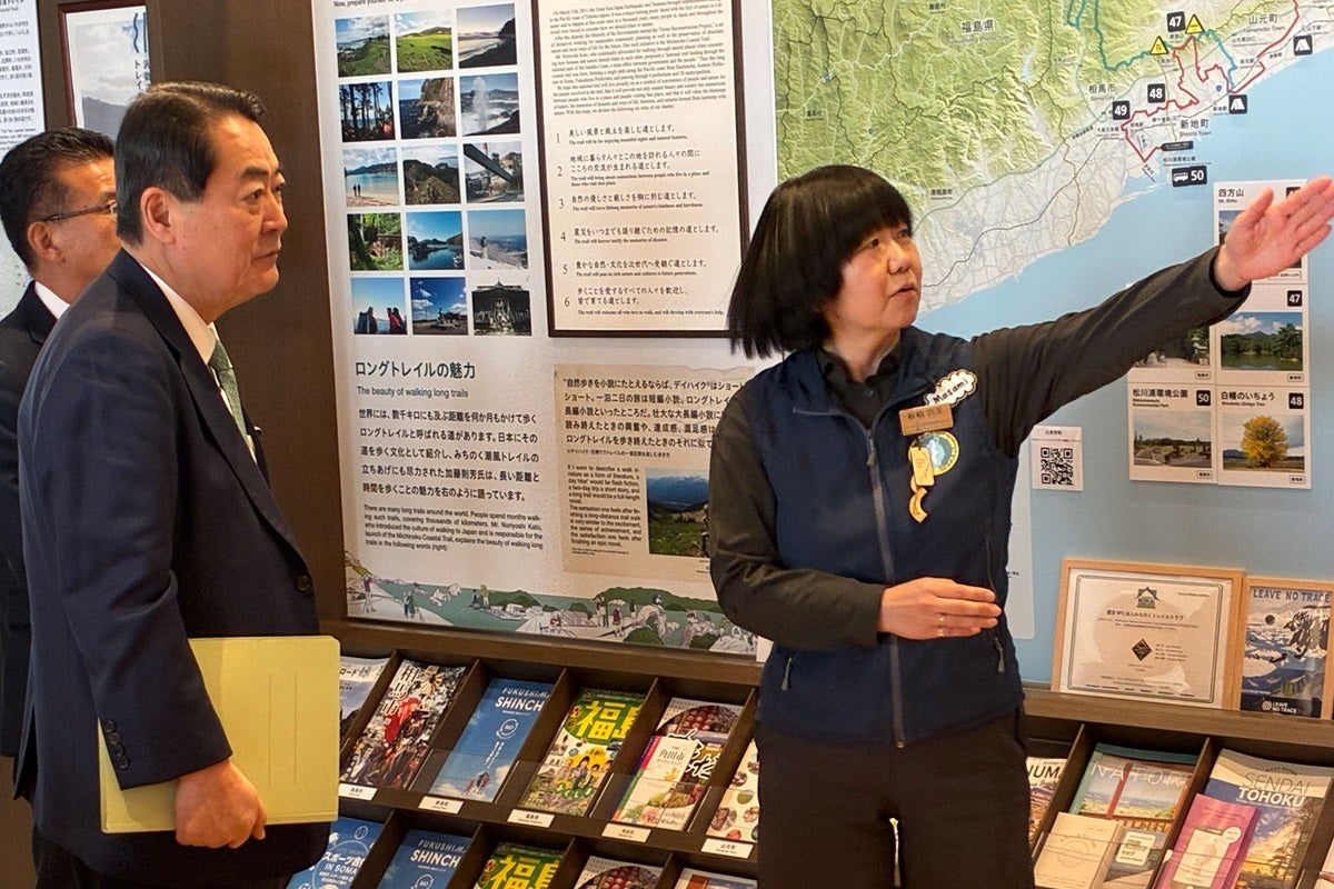 ■名取トレイルセンター（於：名取市）①