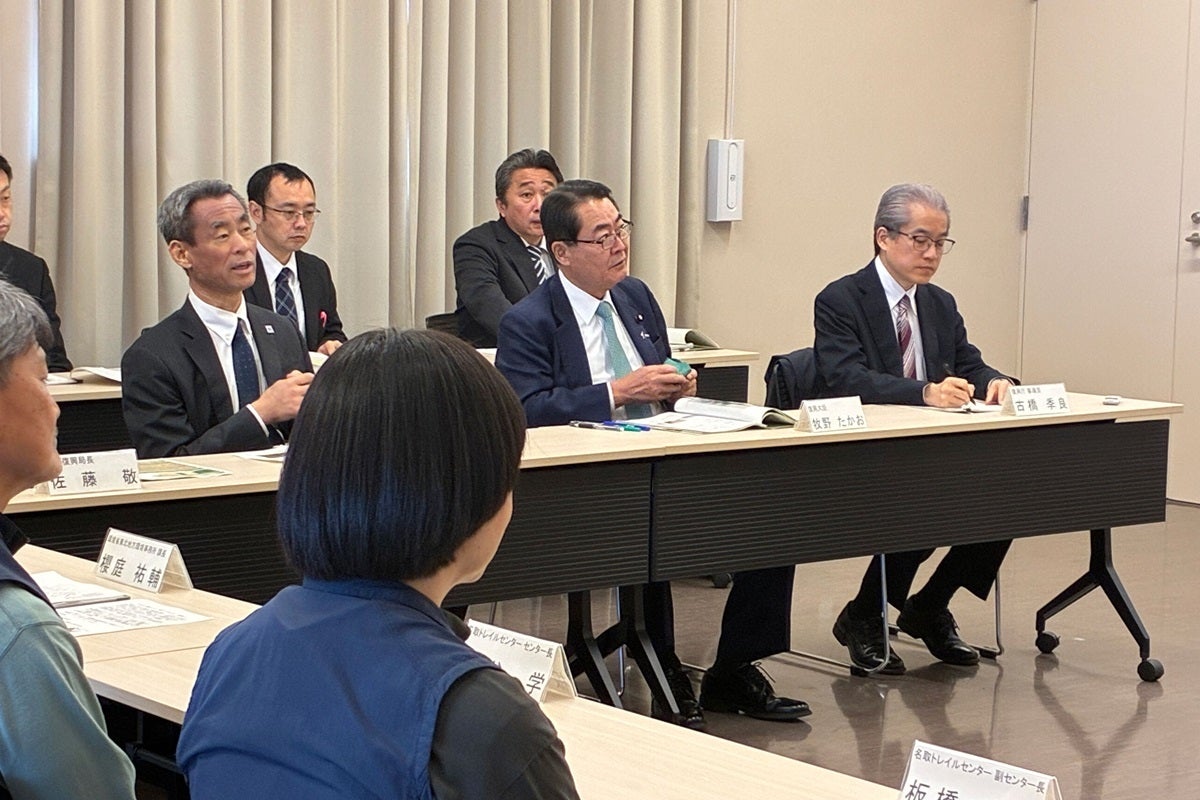 ■名取トレイルセンター(於：名取市）②