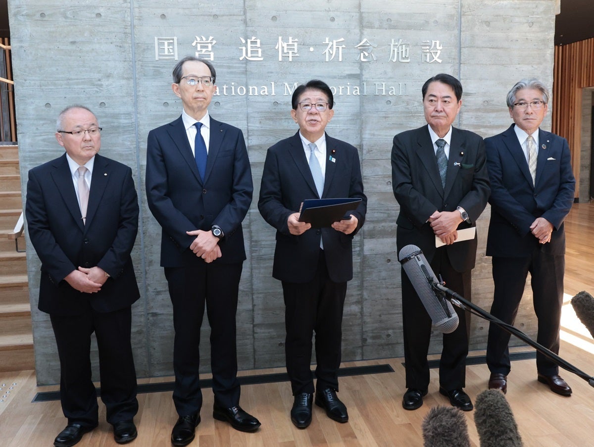 ■記者会見①