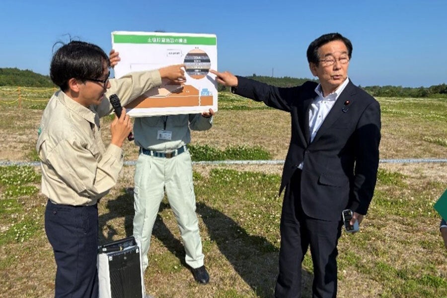 ■中間貯蔵施設（於:大熊町・双葉町）②