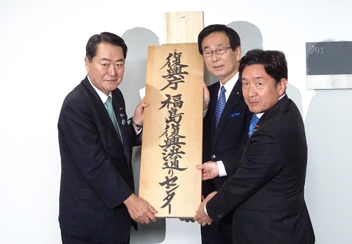 記事の画像