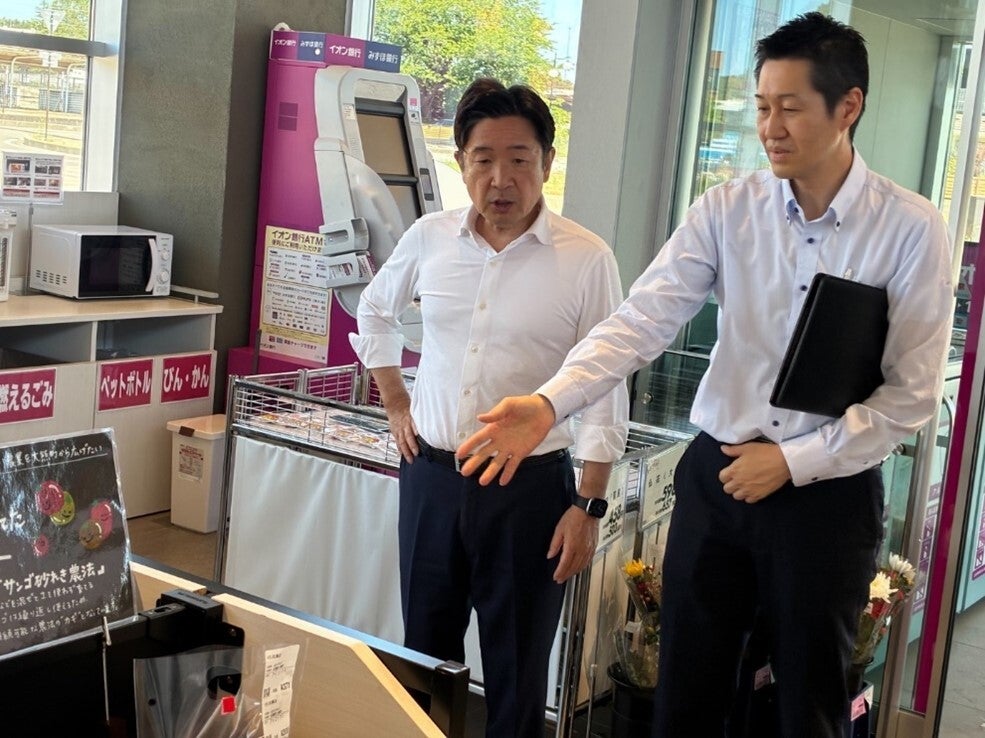 ■双葉駅周辺（於：双葉町）