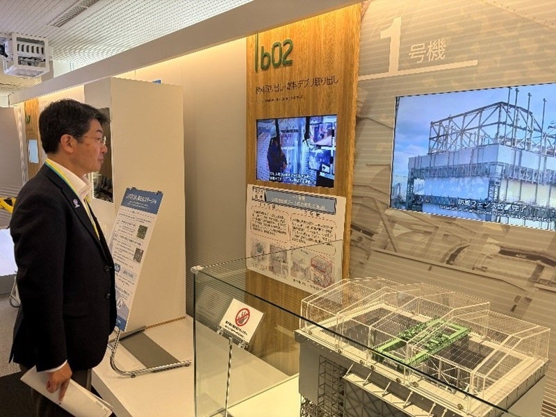 ■東京電力廃炉資料館視察（於：富岡町）