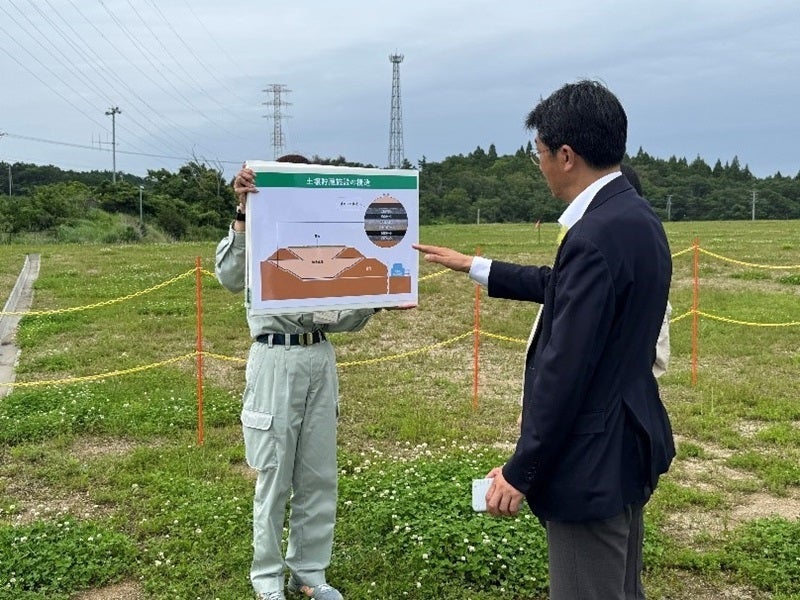 ■中間貯蔵施設視察（於：大熊町）①