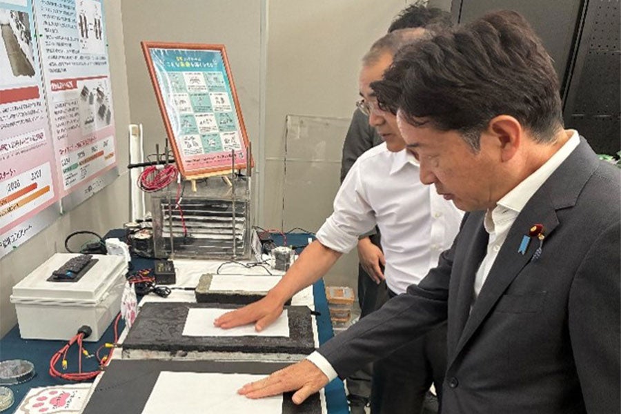 ■會澤高圧コンクリート株式会社　福島ＲＤＭセンター（於：浪江町）