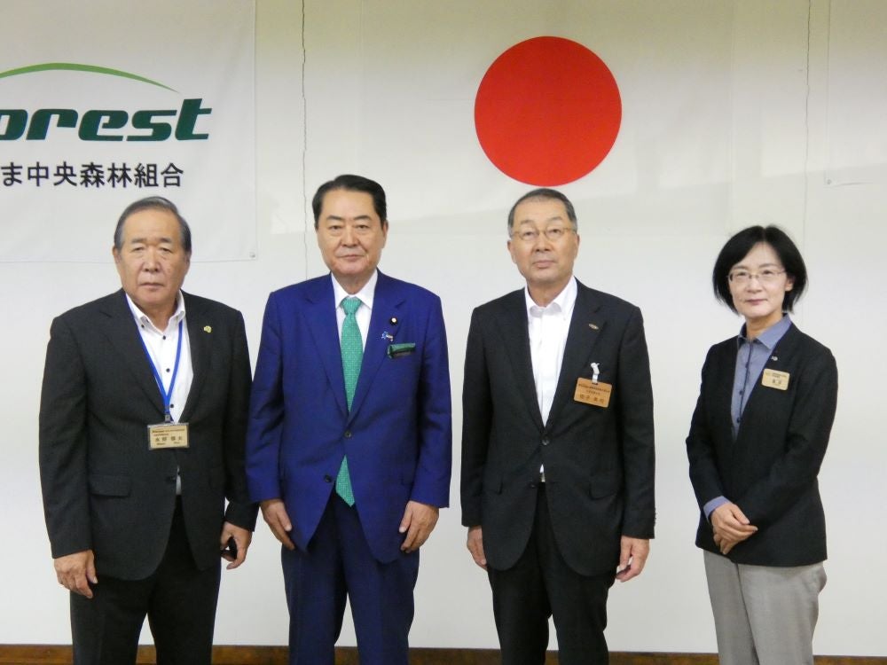 ■ふくしま中央森林組合意見交換①