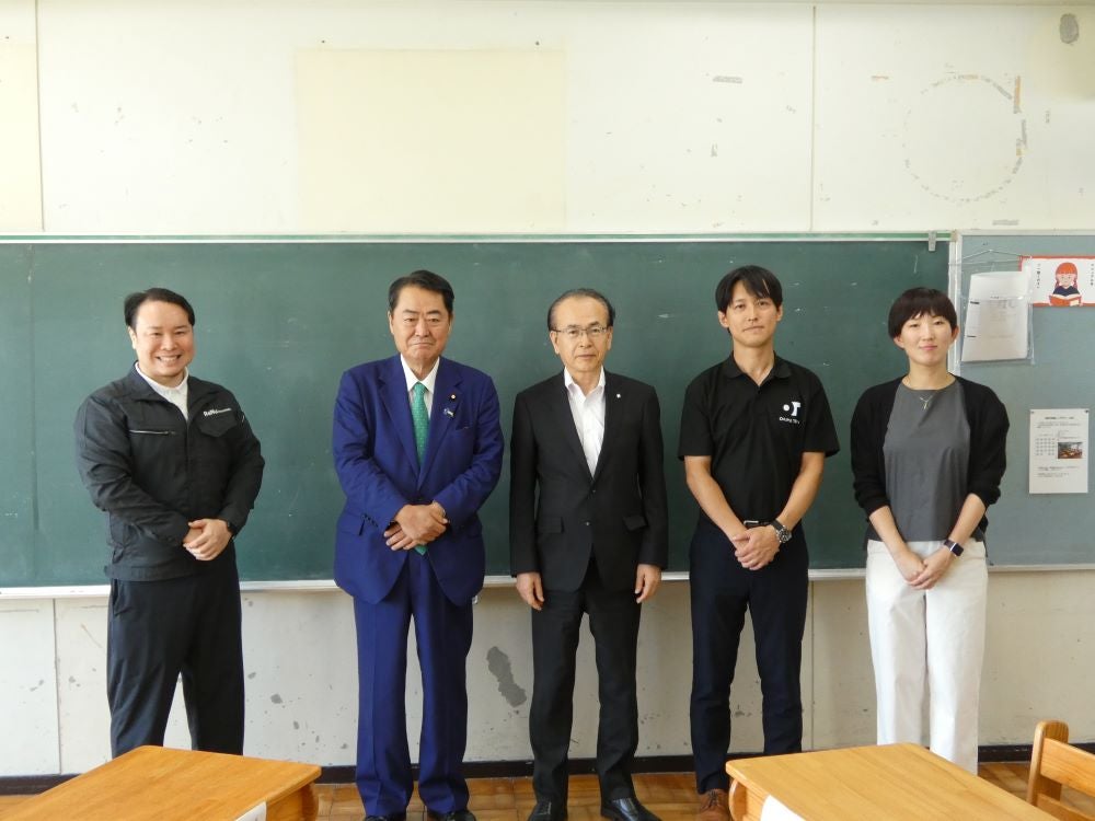 ■大熊インキュベーションセンター意見交換①