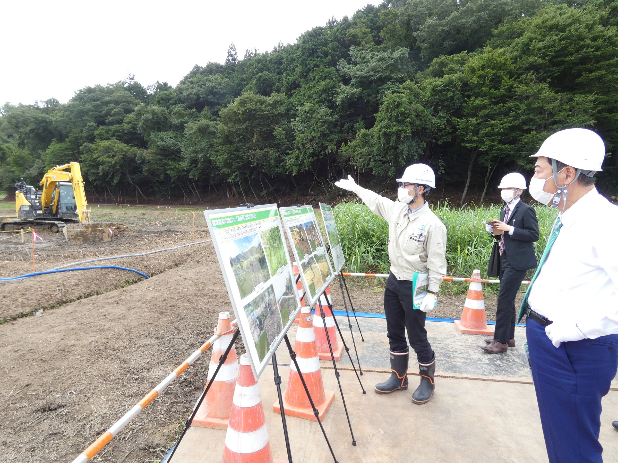 ■除染現場視察①