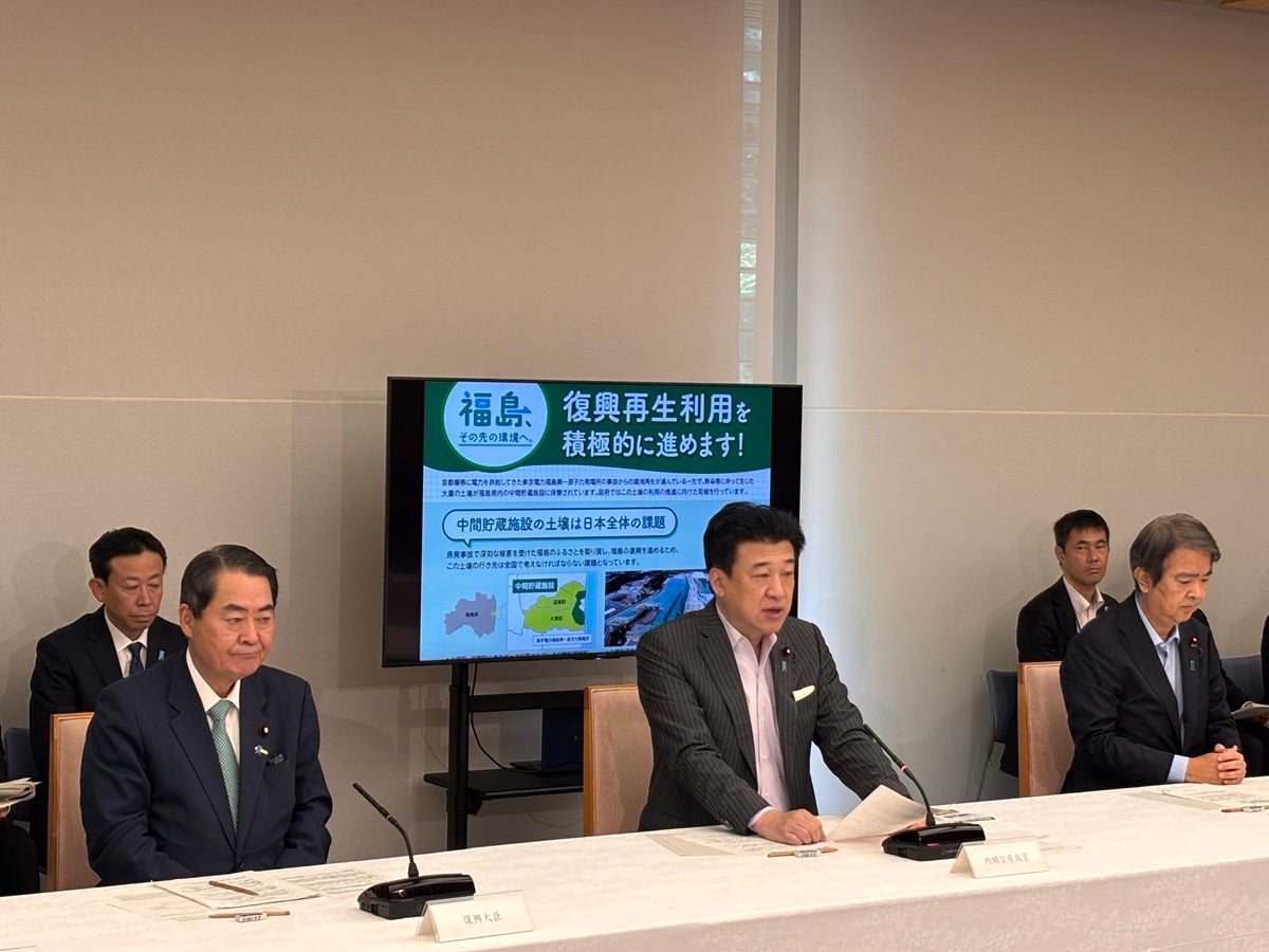 記事の画像