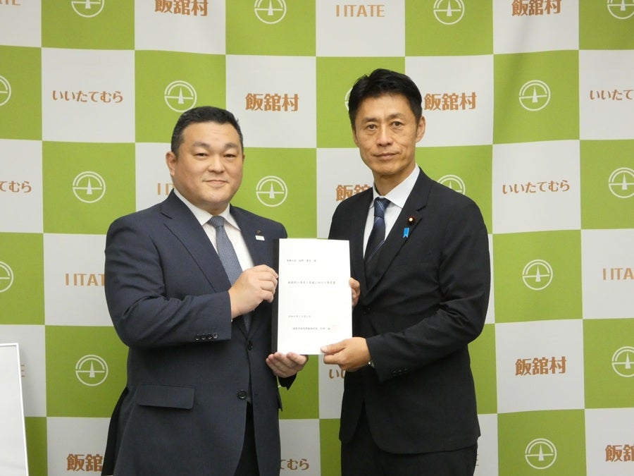 ■就任挨拶・意見交換（於：飯舘村）①