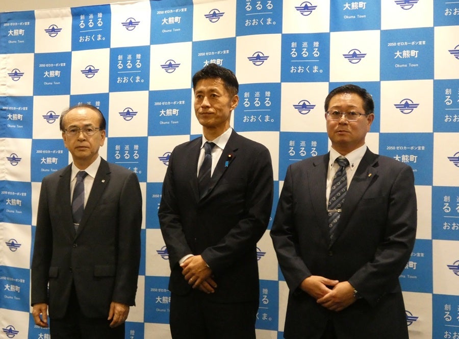 ■就任挨拶・意見交換（於：大熊町）①