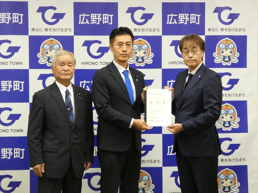 ■就任挨拶・意見交換（於：広野町）①